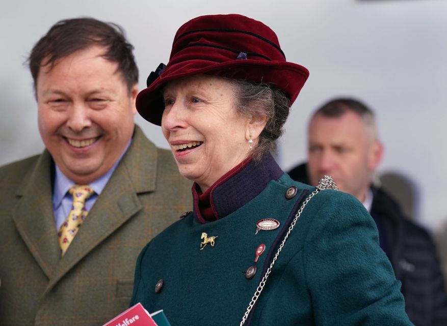 Princess Anne Was Among Those Present, Although Unfortunately She Did Not Join The Dance.